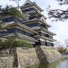 城郭