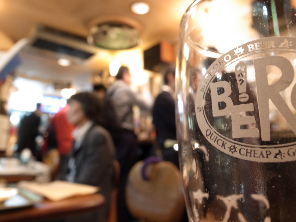 新宿ＢＥＲＧ
