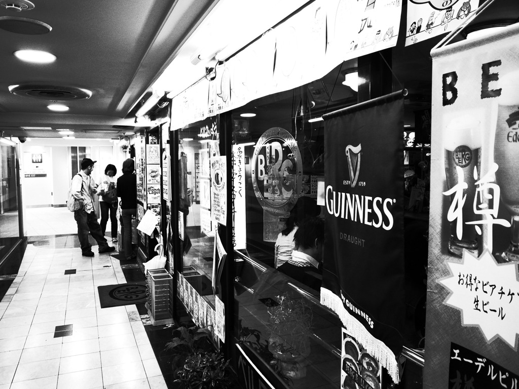 新宿ＢＥＲＧ