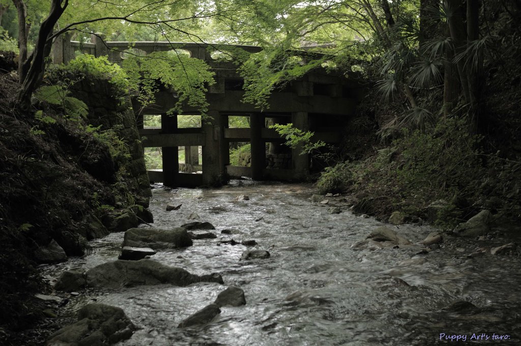 river