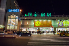 新宿駅