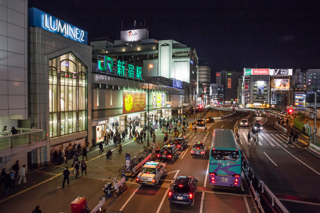 新宿駅