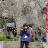 山中渓②
