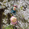 山中渓④
