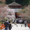 高野山①