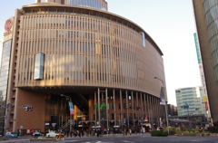 Sannomiya