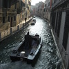 ベネチアンボート