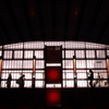 駅