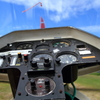 COCKPIT