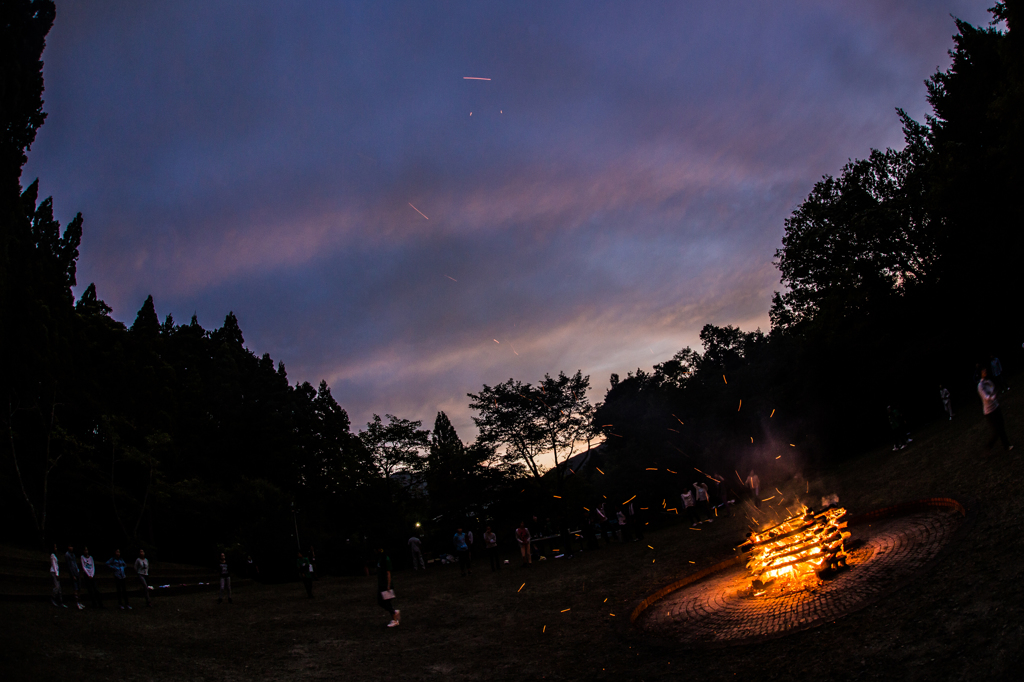 Campfire
