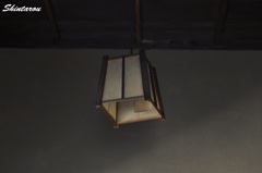 家灯