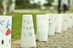 灯篭に祈りを