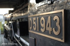 D51