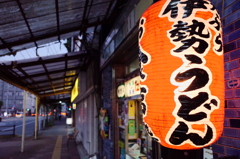 伊勢市9月9日‐6