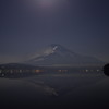 満月に照らされて