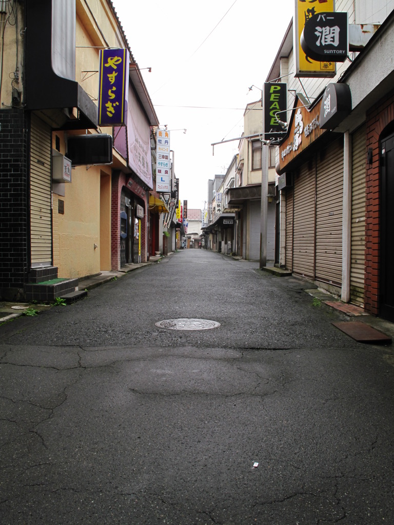 路地