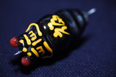 武器