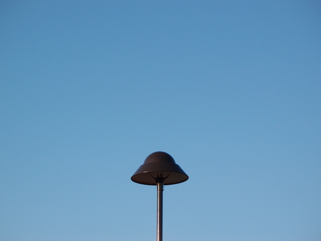 UFO?