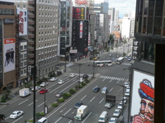 炎から
