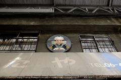 福助