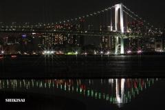 晴海ふ頭