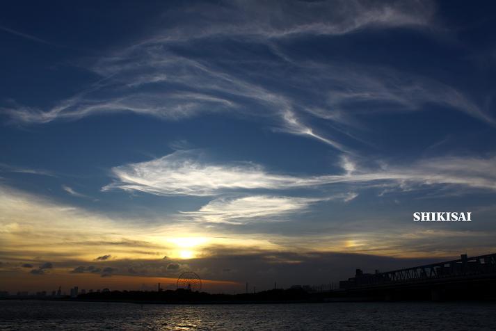 夏空