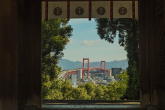 若戸大橋