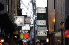 先斗町