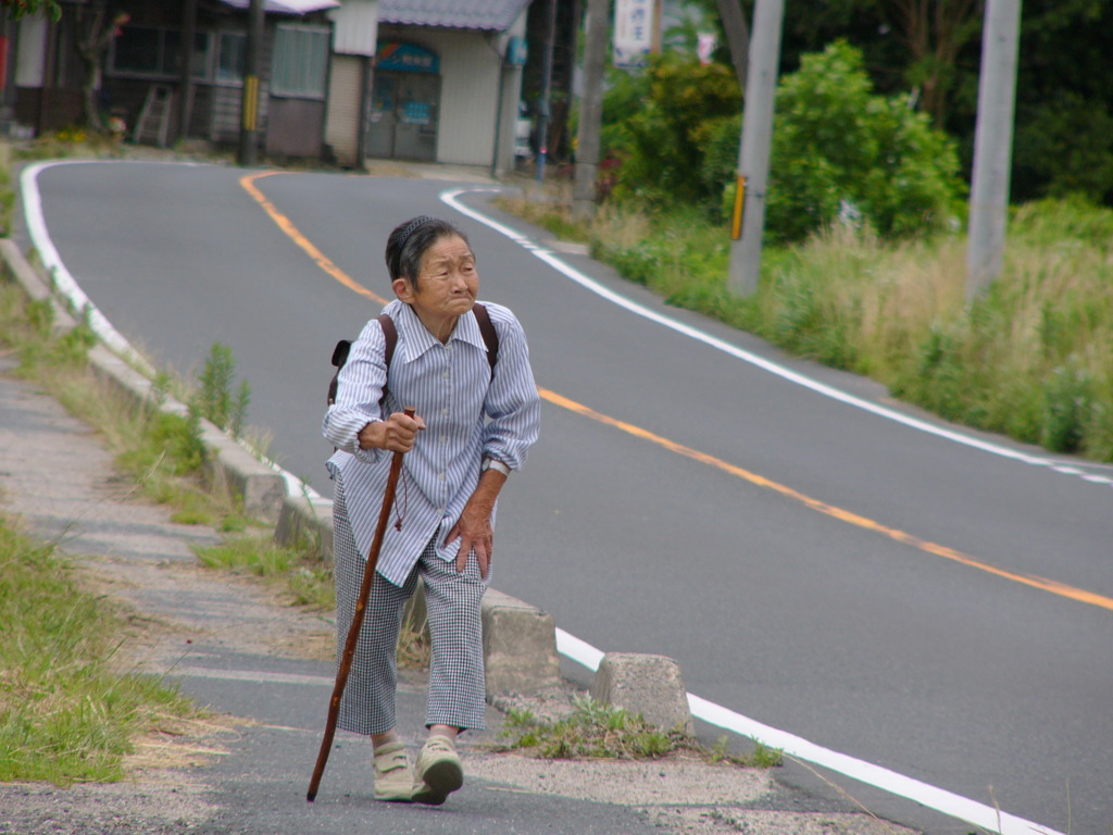 歩み