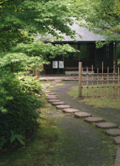 府中郷土の森博物館