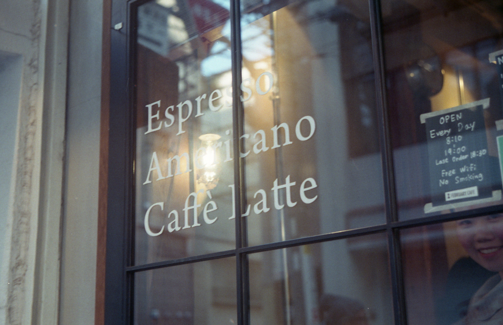 cafe