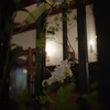 山手１１１番館