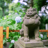 旧安田庭園
