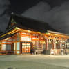 八坂神社