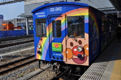 それゆけ！アンパンマントロッコ