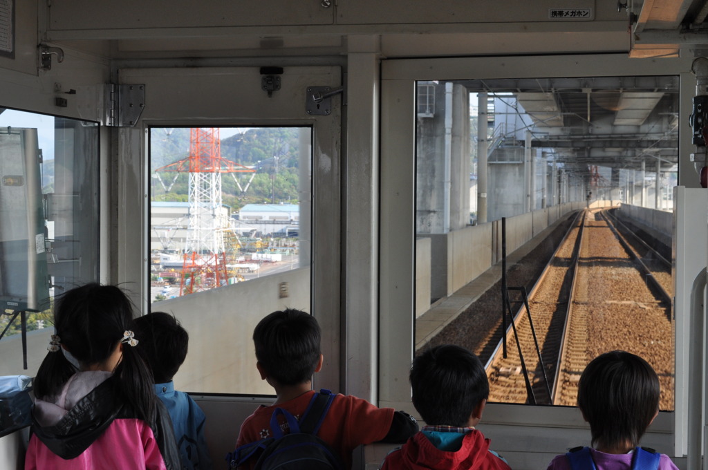 なにが、みえるかなー