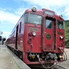 いさぶろう・しんぺい