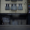GHOST IN  LONDON