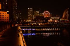 MinatoMirai