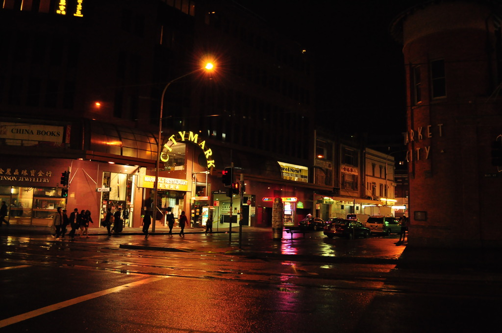 Chinatown