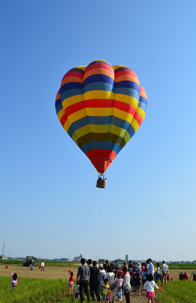 Balloon