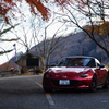 mazda ROADSTER @山奥