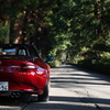 mazda Roadster