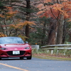 mazda ROADSTER