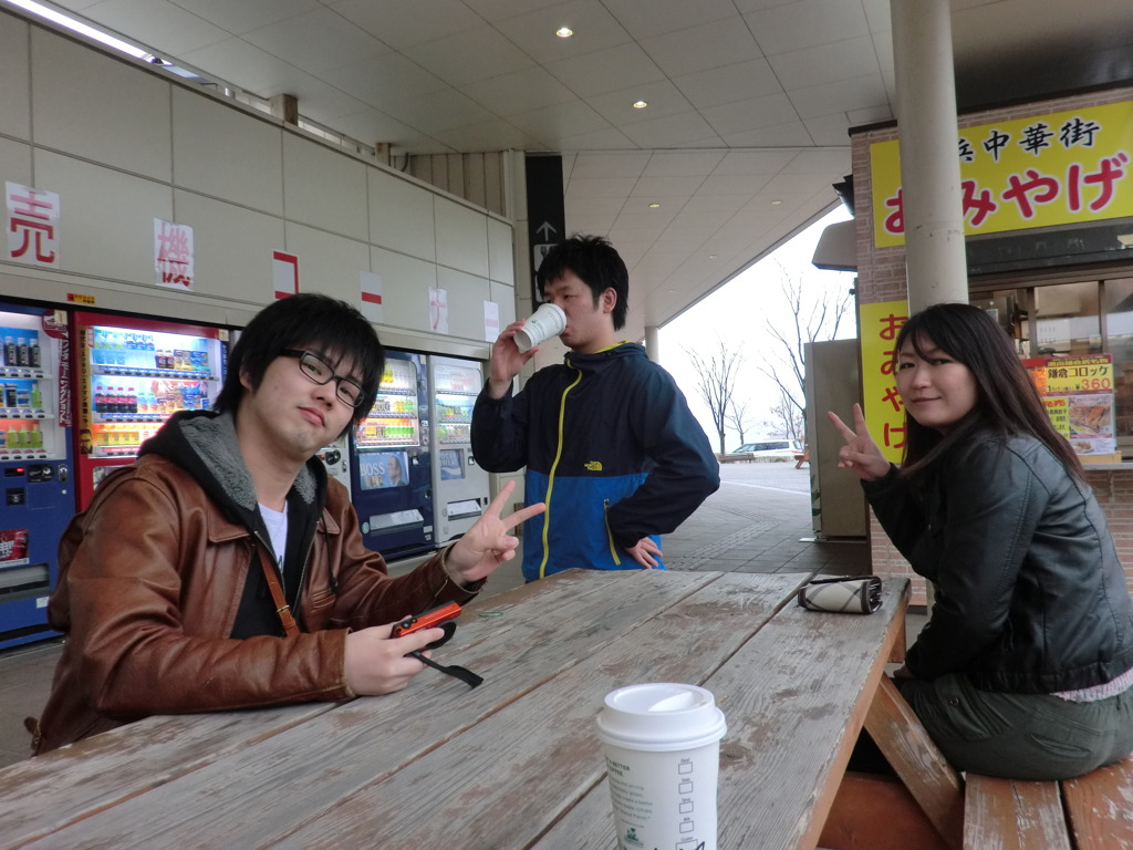 2011/02/29 37th旅行 014