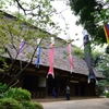 矢箆原家の端午の節句