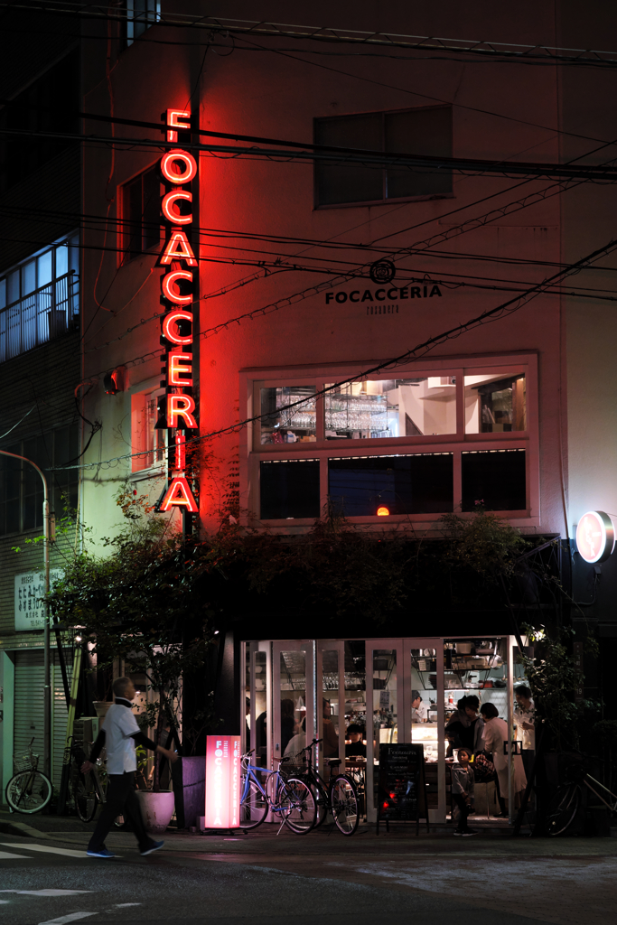 西区新町