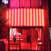 RED　（南船場）