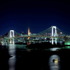 お台場の夜 