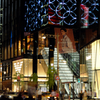TOKYU PLAZA